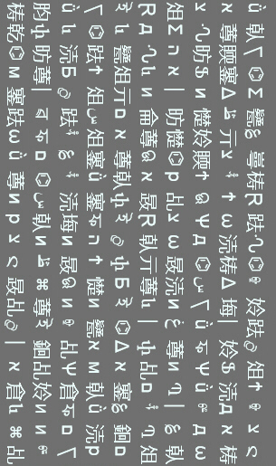 transcript